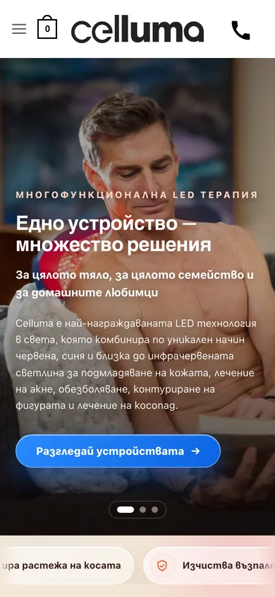 Celluma homepage on a phone