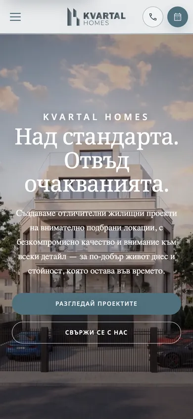 Kvartal Homes homepage on a phone