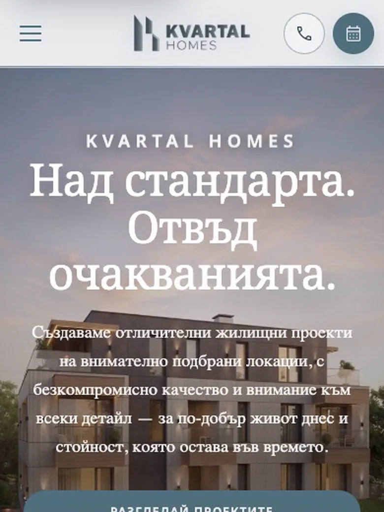 Kvartal Homes — Website walkthrough